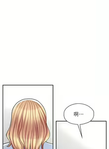 Page 163 of 漫画店工读生 | 漫畫店工讀生 1-60 END - preview thumbnail