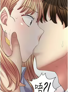 Page 190 of 漫画店工读生 | 漫畫店工讀生 1-60 END - preview thumbnail