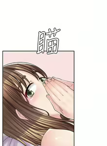 Page 228 of 漫画店工读生 | 漫畫店工讀生 1-60 END - preview thumbnail