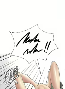 Page 359 of 漫画店工读生 | 漫畫店工讀生 1-60 END - preview thumbnail