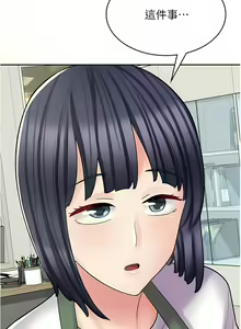 Page 361 of 漫画店工读生 | 漫畫店工讀生 1-60 END - preview thumbnail