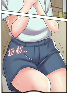 Page 416 of 漫画店工读生 | 漫畫店工讀生 1-60 END - preview thumbnail
