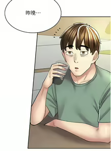 Page 451 of 漫画店工读生 | 漫畫店工讀生 1-60 END - preview thumbnail