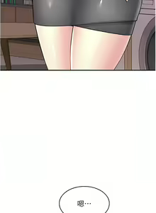 Page 459 of 漫画店工读生 | 漫畫店工讀生 1-60 END - preview thumbnail