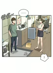 Page 461 of 漫画店工读生 | 漫畫店工讀生 1-60 END - preview thumbnail