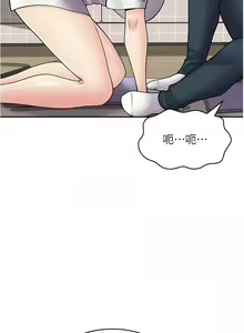 Page 514 of 漫画店工读生 | 漫畫店工讀生 1-60 END - preview thumbnail