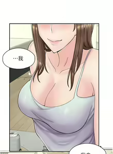 Page 58 of 漫画店工读生 | 漫畫店工讀生 1-60 END - preview thumbnail