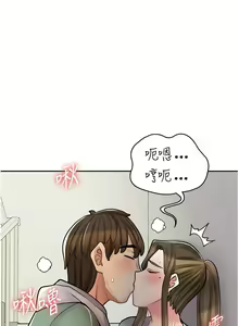 Page 638 of 漫画店工读生 | 漫畫店工讀生 1-60 END - preview thumbnail