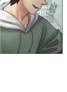Page 652 of 漫画店工读生 | 漫畫店工讀生 1-60 END - preview thumbnail