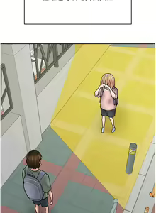 Page 677 of 漫画店工读生 | 漫畫店工讀生 1-60 END - preview thumbnail