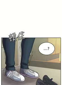 Page 690 of 漫画店工读生 | 漫畫店工讀生 1-60 END - preview thumbnail