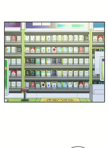 Page 745 of 漫画店工读生 | 漫畫店工讀生 1-60 END - preview thumbnail
