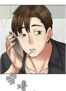 Page 755 of 漫画店工读生 | 漫畫店工讀生 1-60 END - preview thumbnail