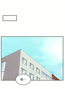 Page 766 of 漫画店工读生 | 漫畫店工讀生 1-60 END - preview thumbnail