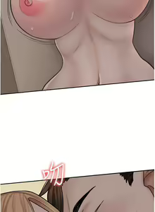 Page 796 of 漫画店工读生 | 漫畫店工讀生 1-60 END - preview thumbnail