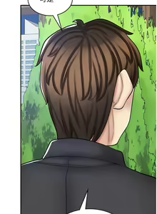 Page 814 of 漫画店工读生 | 漫畫店工讀生 1-60 END - preview thumbnail