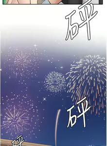 Page 818 of 漫画店工读生 | 漫畫店工讀生 1-60 END - preview thumbnail