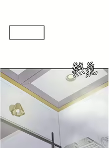 Page 837 of 漫画店工读生 | 漫畫店工讀生 1-60 END - preview thumbnail
