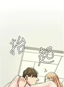 Page 872 of 漫画店工读生 | 漫畫店工讀生 1-60 END - preview thumbnail