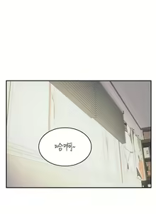 Page 888 of 漫画店工读生 | 漫畫店工讀生 1-60 END - preview thumbnail