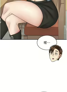 Page 894 of 漫画店工读生 | 漫畫店工讀生 1-60 END - preview thumbnail