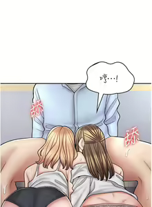 Page 896 of 漫画店工读生 | 漫畫店工讀生 1-60 END - preview thumbnail