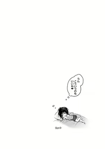 Page 134 of TS Akira-kun no Seiseikatsu Soushuuhen - preview thumbnail