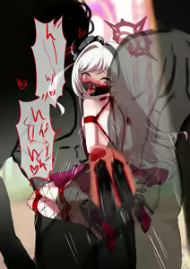 Page 13 of Sensei, Kyou wa Nani Shite Asobu? - preview thumbnail