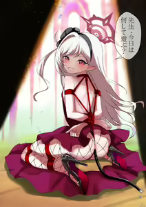 Page 2 of Sensei, Kyou wa Nani Shite Asobu? - preview thumbnail