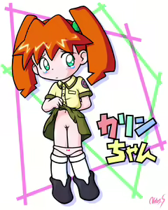Page 17 of Notos Sakurabe's CG Collection Pinkish White Set of the 20th century - preview thumbnail