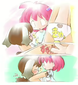 Page 247 of Notos Sakurabe's CG Collection Pinkish White Set of the 20th century - preview thumbnail