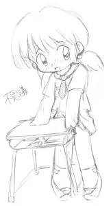 Page 32 of Notos Sakurabe's CG Collection Pinkish White Set of the 20th century - preview thumbnail