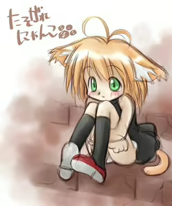 Page 35 of Rakugaki Omochabako 3 - preview thumbnail