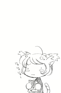 Page 89 of Rakugaki Omochabako 3 - preview thumbnail