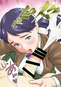 Page 30 of Futago no Saki to Yuki - preview thumbnail