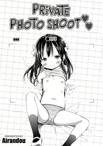 Himitsu no Satsueikai | Sesión De Fotos Privada (decensored) — hentai manga cover on Fhentai
