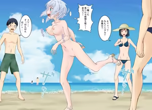 Page 4 of Mizugi Nagasare Mashiro-chan - preview thumbnail