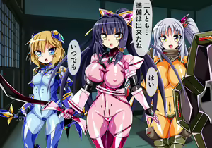 Page 65 of Taima Senki Ingoku Hen Ayane no Shou - preview thumbnail