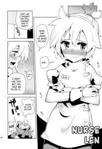 Page 43 of Len-kun ni Tsui Ecchi na Ijiwaru Shichau no wa, Minna Len-kun ga Da-isuki Dakara Dayo! - preview thumbnail