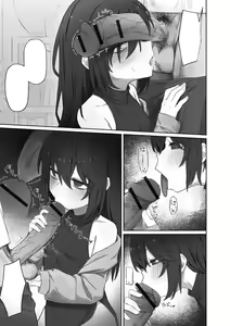 Page 5 of Kizumono Majo wa Deshi ni Amai - preview thumbnail
