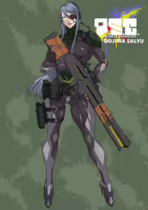 Page 244 of P. S. C. Sennyuu Sousakan Reiko - preview thumbnail