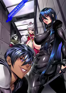 Page 4 of P. S. C. Sennyuu Sousakan Reiko - preview thumbnail