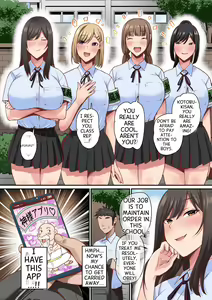 Page 5 of Appli de Seishori Touban ni Sarechatta Fuuki Iinchou. 1-3 - preview thumbnail