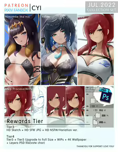 2022-07 July Patreon Rewards — hentai manga cover on Fhentai