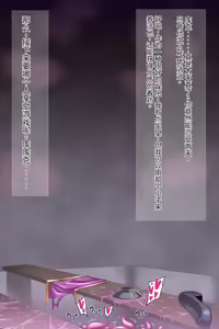 Page 117 of Tokage Juukou sekb Sakuhin Shuu -Fantasy Hen- - preview thumbnail