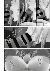 Page 168 of Otaku ni Yasashii Gal wa Jitsuzai Suru - preview thumbnail