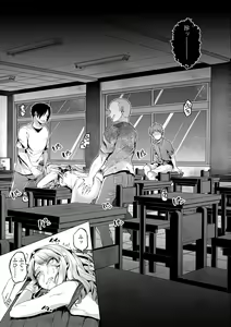Page 119 of Kowashite Asobo Tomodachi Ippai  + DLsite Gentei Tokuten - preview thumbnail