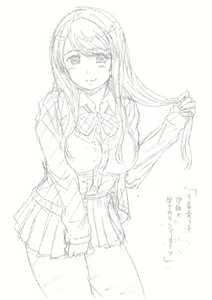 Page 212 of Uyaashi Henai ~Uruoi o Obita Watashi no Ashi de Hiwai na Mousou Shinaide...~ - Love Stocking Leg Fetish - preview thumbnail