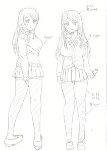 Page 213 of Uyaashi Henai ~Uruoi o Obita Watashi no Ashi de Hiwai na Mousou Shinaide...~ - Love Stocking Leg Fetish - preview thumbnail