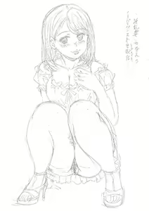 Page 227 of Uyaashi Henai ~Uruoi o Obita Watashi no Ashi de Hiwai na Mousou Shinaide...~ - Love Stocking Leg Fetish - preview thumbnail